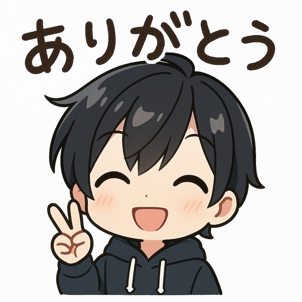 寿-ランキングのアバター